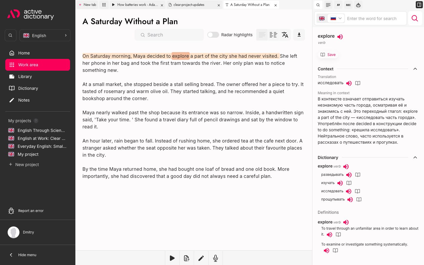 Active Dictionary website preview